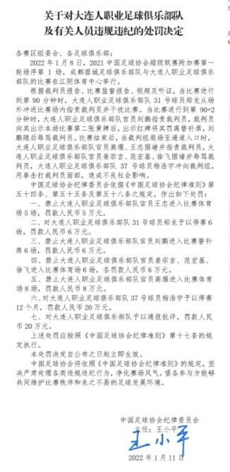 曾效力过沙尔克04、大巴黎，赢得过法甲、欧会杯、法国杯、法国超级杯、法国联赛杯冠军等荣誉。